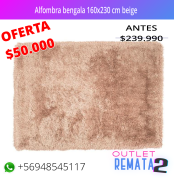 Alfombra bengala 160x230 cm beige