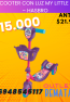 Tri-Scooter con Luz My Little Pony – Hasbro