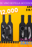 sET DE VINO BOTELLA ACCESORIOS