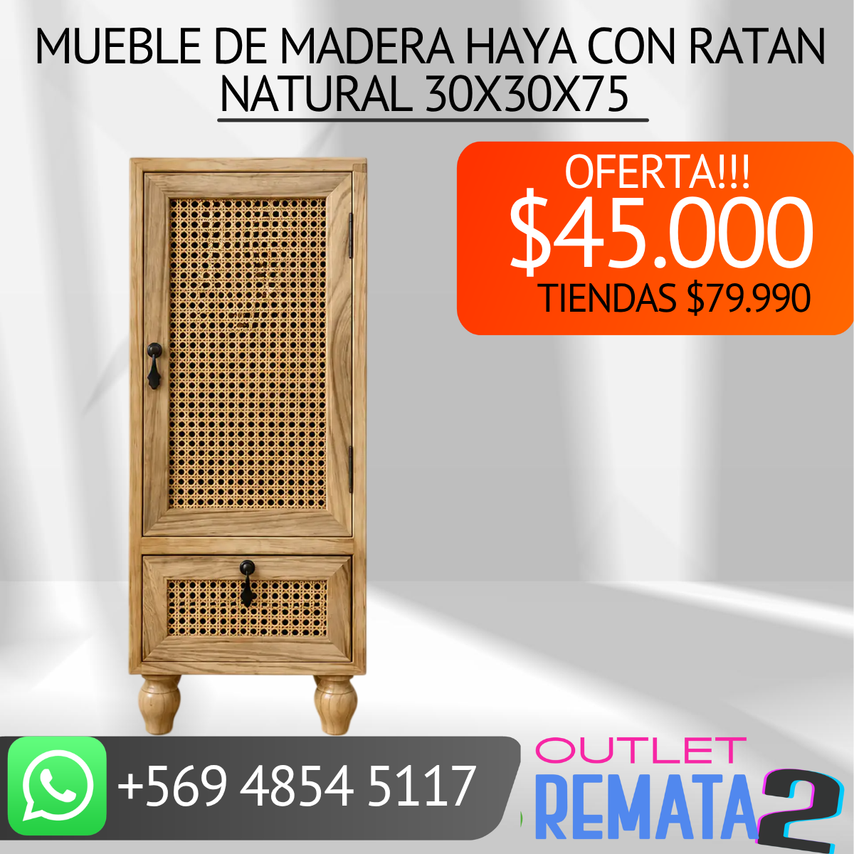 MUEBLE DE MADERA HAYA CON RATAN NATURAL 30X30X75